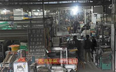 扎根電器舊貨市場(chǎng) 從300元起家，五年實(shí)現(xiàn)房產(chǎn)購置的創(chuàng)業(yè)啟示