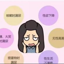 香港艾妮母嬰護(hù)理服務(wù)用品集團(tuán) 深耕國內(nèi)母嬰生活護(hù)理市場(chǎng)的戰(zhàn)略布局